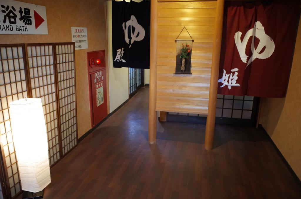 Kuwano Ya Hotel Ukiha Exterior photo
